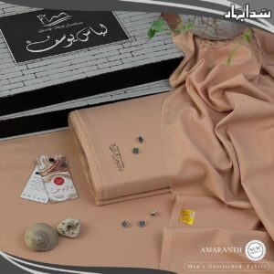 Sada Bahar  Libas e Yousaf Four-Season Wash & Wear Collection  Sepia Elegance