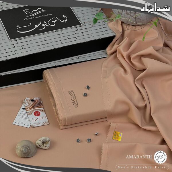 Sada Bahar  Libas e Yousaf Four-Season Wash & Wear Collection  Sepia Elegance