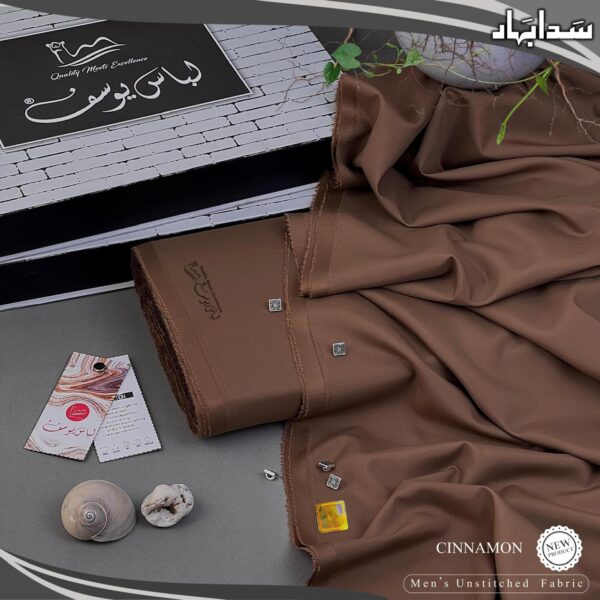 Cinnamon Luxe Fabric – Sada Bahar All-Weather Elegance by Libas e Yousaf