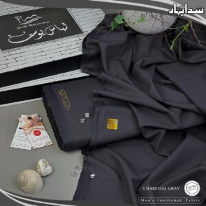 "Effortless Charcoal Grey Wardrobe Staple | Sada Bahar All-Season Wash & Wear"