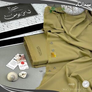 Sada Bahar Dijon Reserve Collection | Luxury Wash & Wear for Discerning Gentlemen