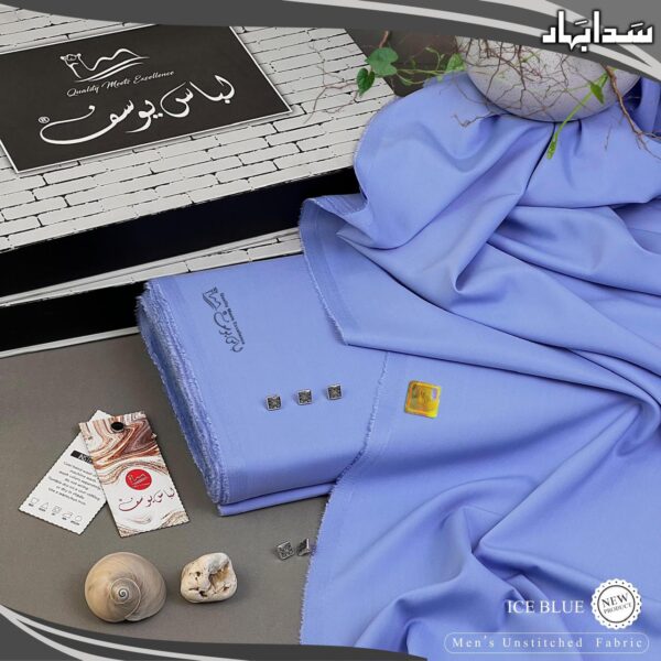 Sada Bahar Dijon Reserve Collection | Luxury Wash & Wear for Discerning Gentlemen - Image 4