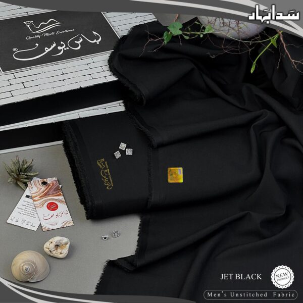 Sada Bahar Dijon Reserve Collection | Luxury Wash & Wear for Discerning Gentlemen - Image 5