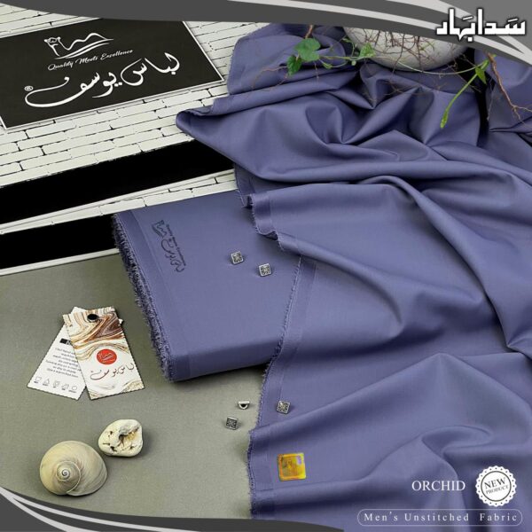 Sada Bahar Dijon Reserve Collection | Luxury Wash & Wear for Discerning Gentlemen - Image 6