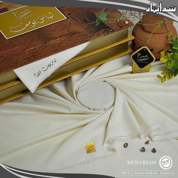 Sada Bahar Dijon Reserve Collection | Luxury Wash & Wear for Discerning Gentlemen - Image 7