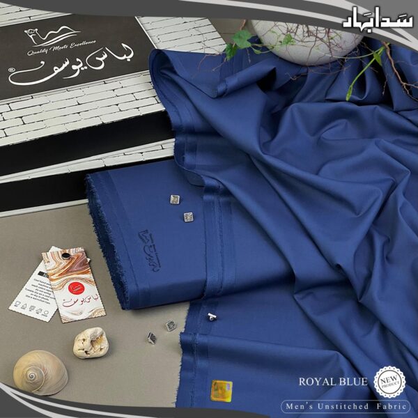 Sada Bahar Dijon Reserve Collection | Luxury Wash & Wear for Discerning Gentlemen - Image 8