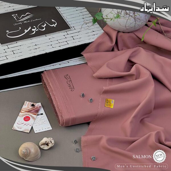 Sada Bahar Dijon Reserve Collection | Luxury Wash & Wear for Discerning Gentlemen - Image 17