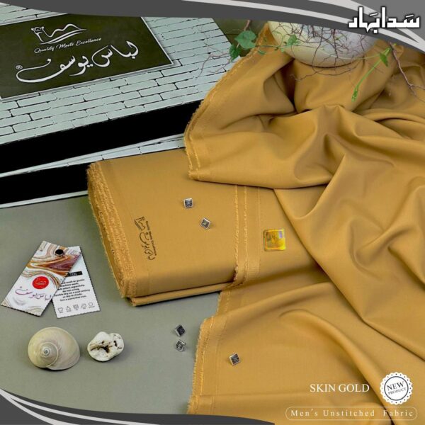 Sada Bahar Dijon Reserve Collection | Luxury Wash & Wear for Discerning Gentlemen - Image 18