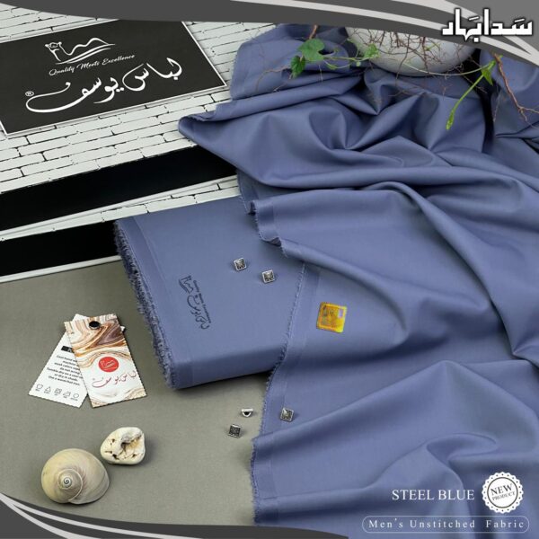 Sada Bahar Dijon Reserve Collection | Luxury Wash & Wear for Discerning Gentlemen - Image 20