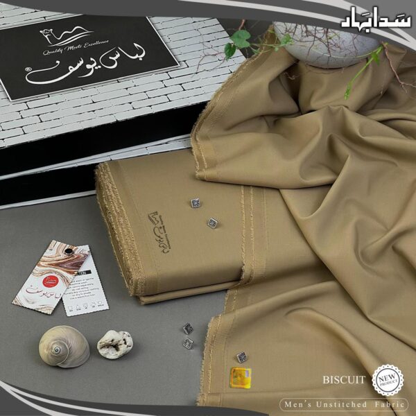 Sada Bahar Dijon Reserve Collection | Luxury Wash & Wear for Discerning Gentlemen - Image 3